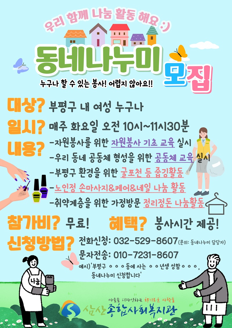 dc4a973c6b6858c28173e55698011f00_1687164