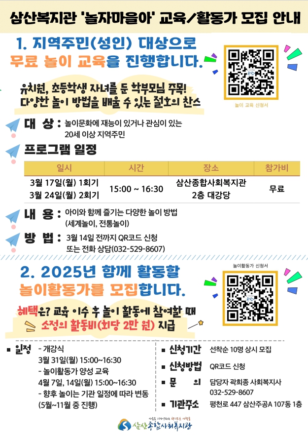 b43956d9495ad265bca7b339a6a3e0ab_1739861
