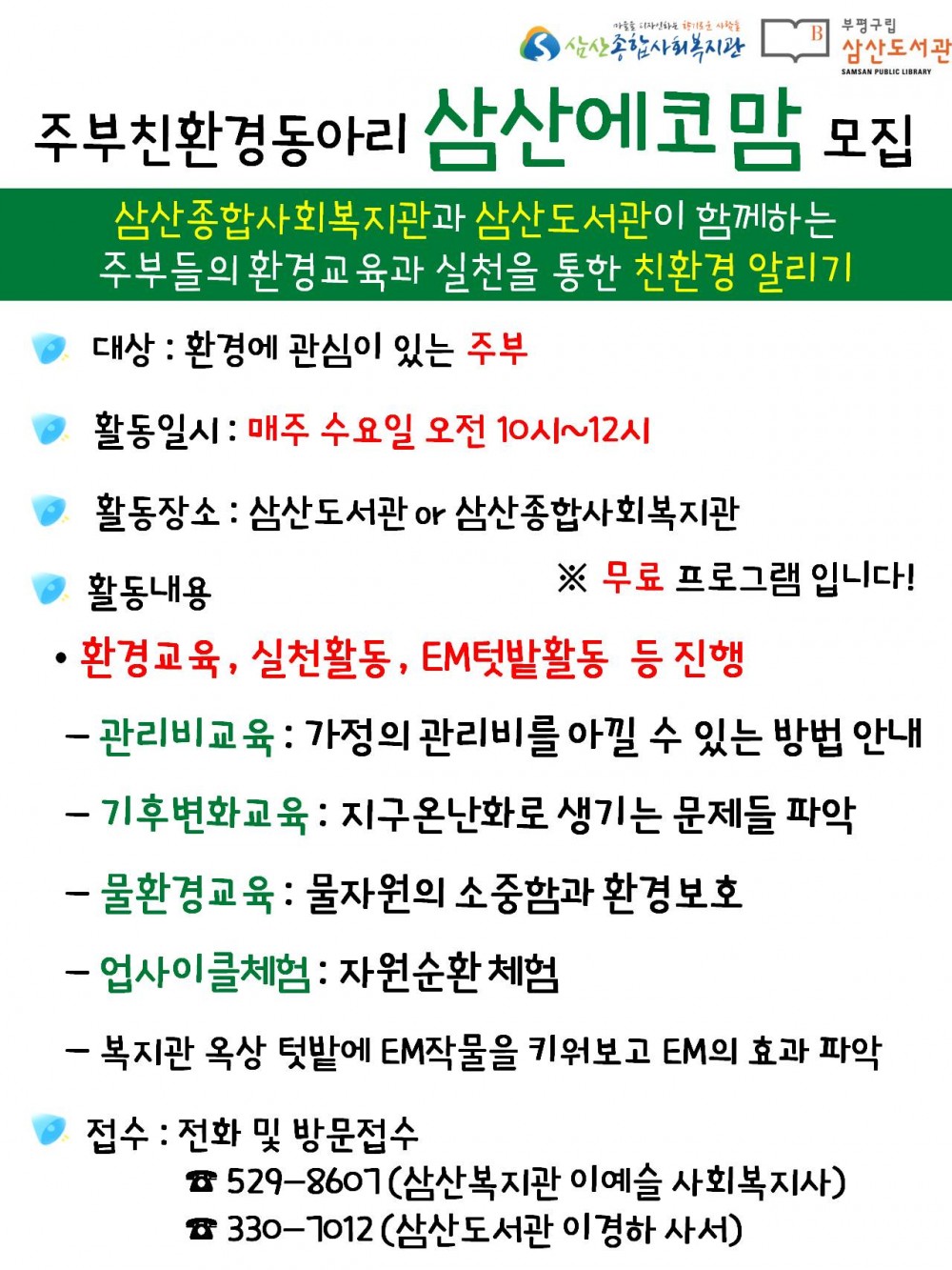 9f6fb3aa1c60177314a0882a79e65a52_1561523