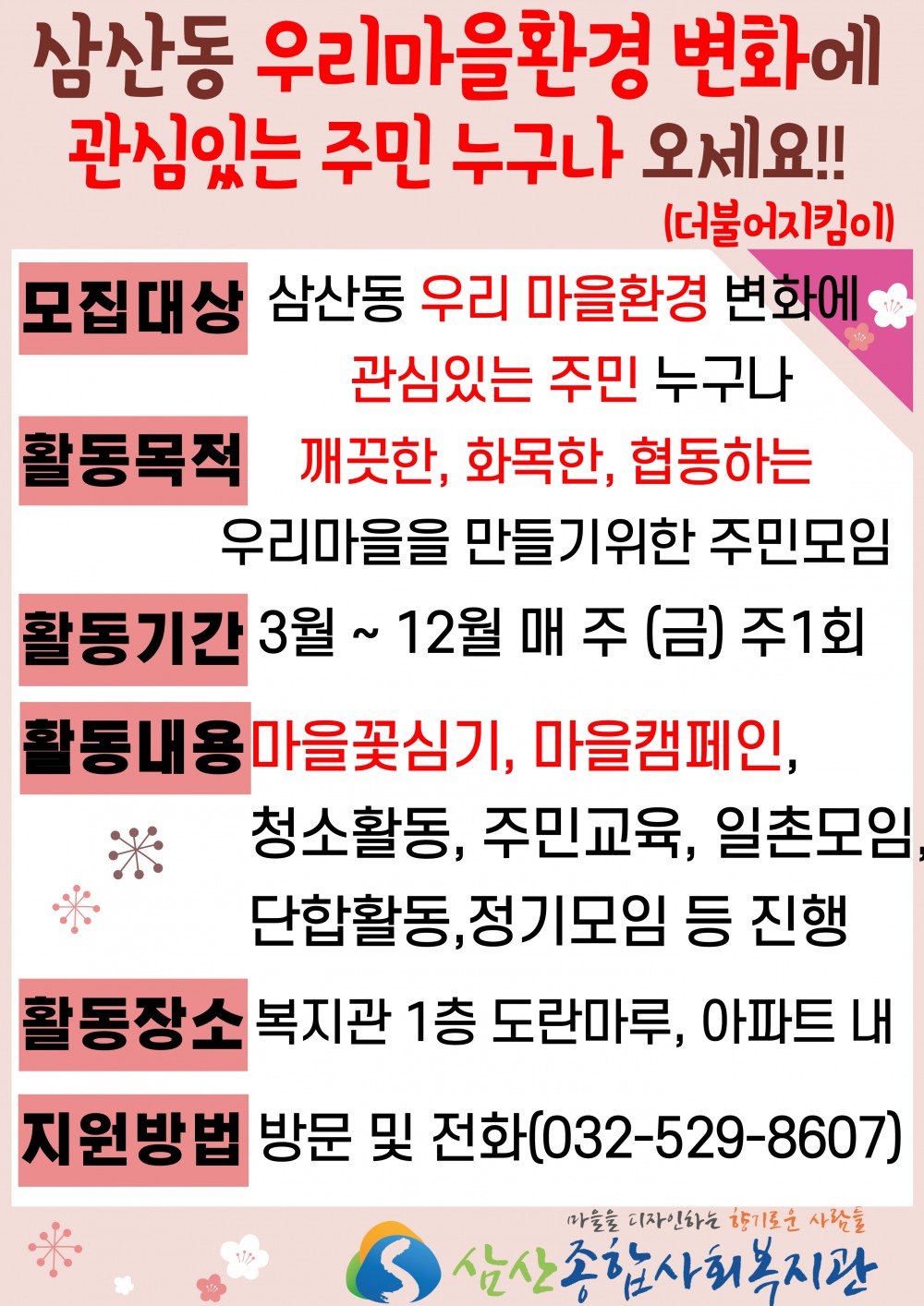 f87eefb4bfe20cf4a42552e205e2b406_1584941