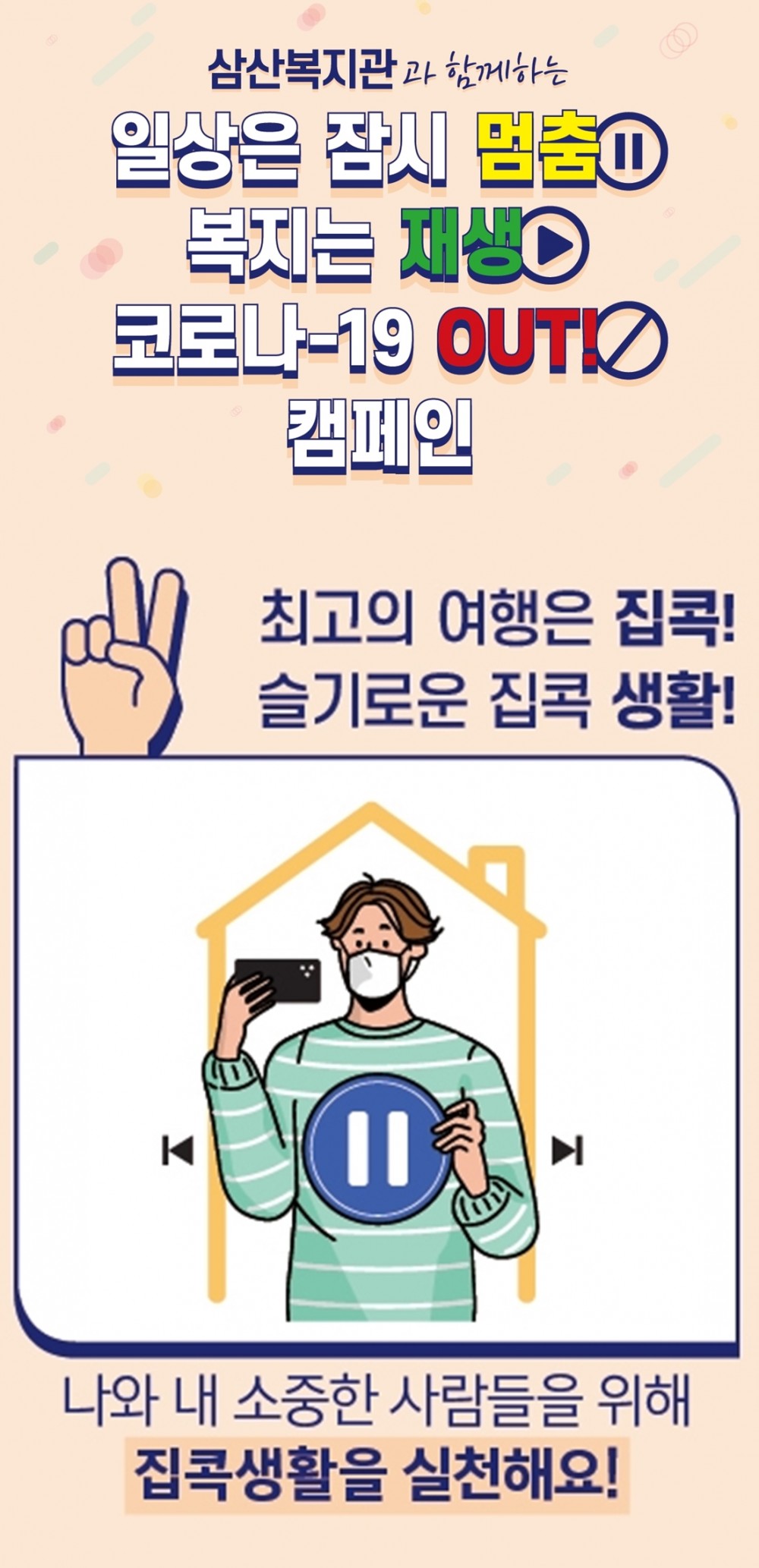 d14a01236779c4143495783f57fcc039_1587553