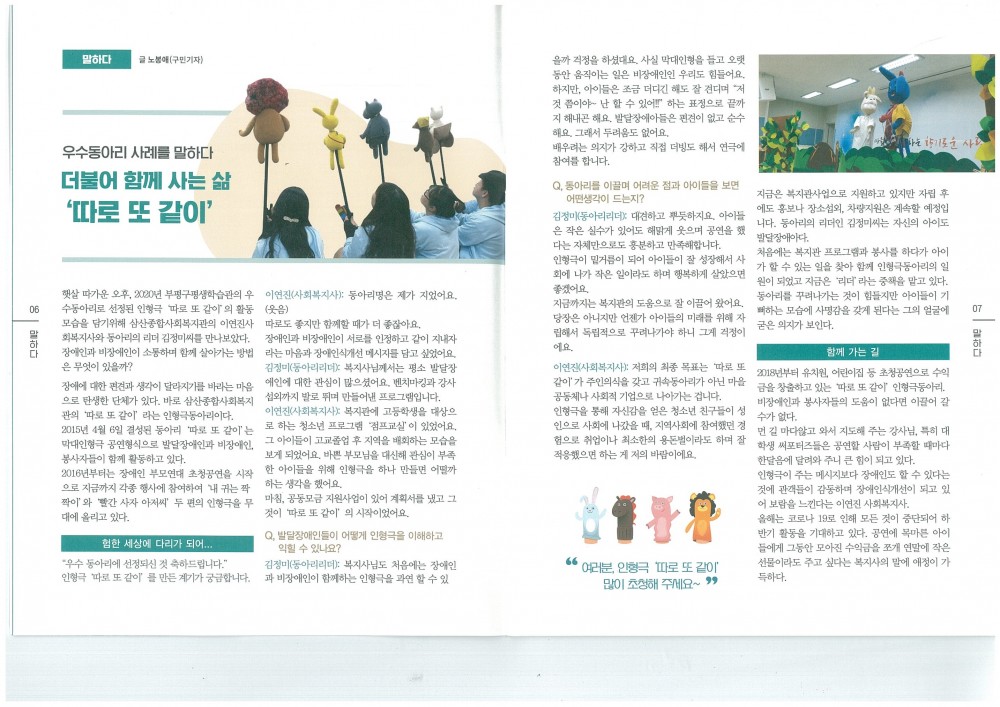 cf49afd2239f75e5eba7bc95f9126842_1598418