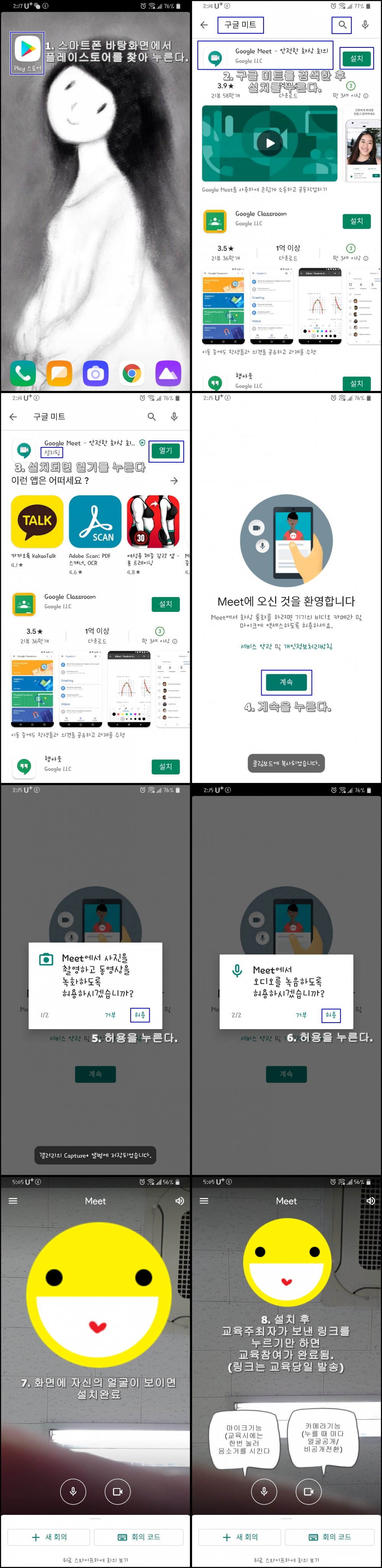 bc9024602384105d0521562f980d5902_1600148