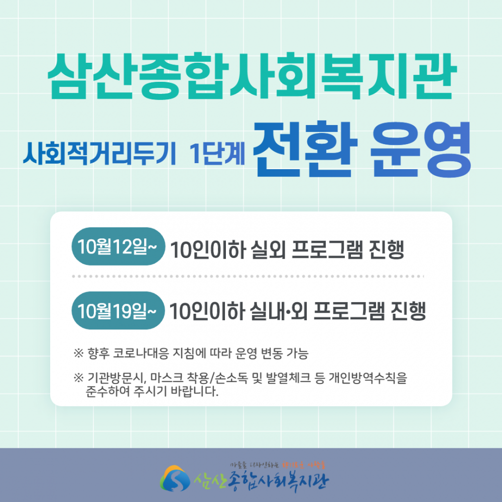 fb171209e4857c34926d167bcae00bee_1602650