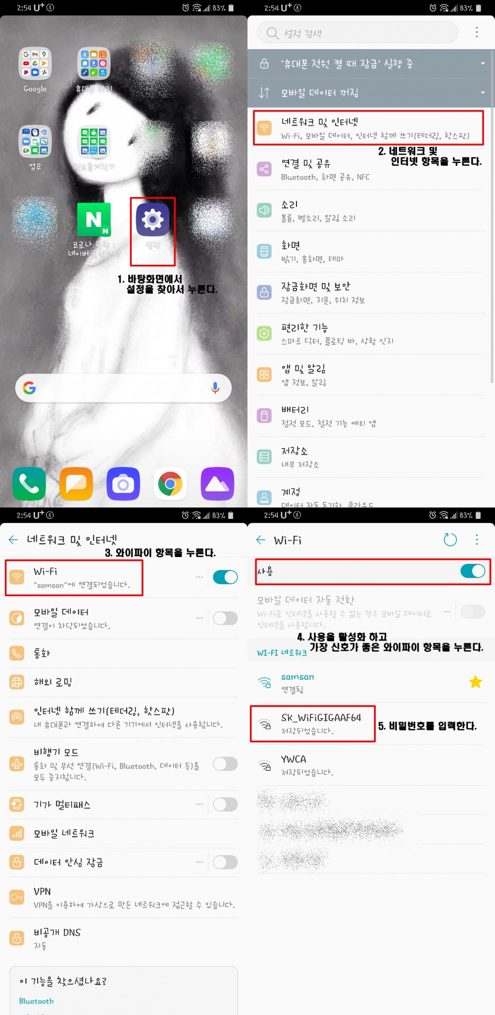 5156394a80b3fc18f60cb0f577061935_1615875