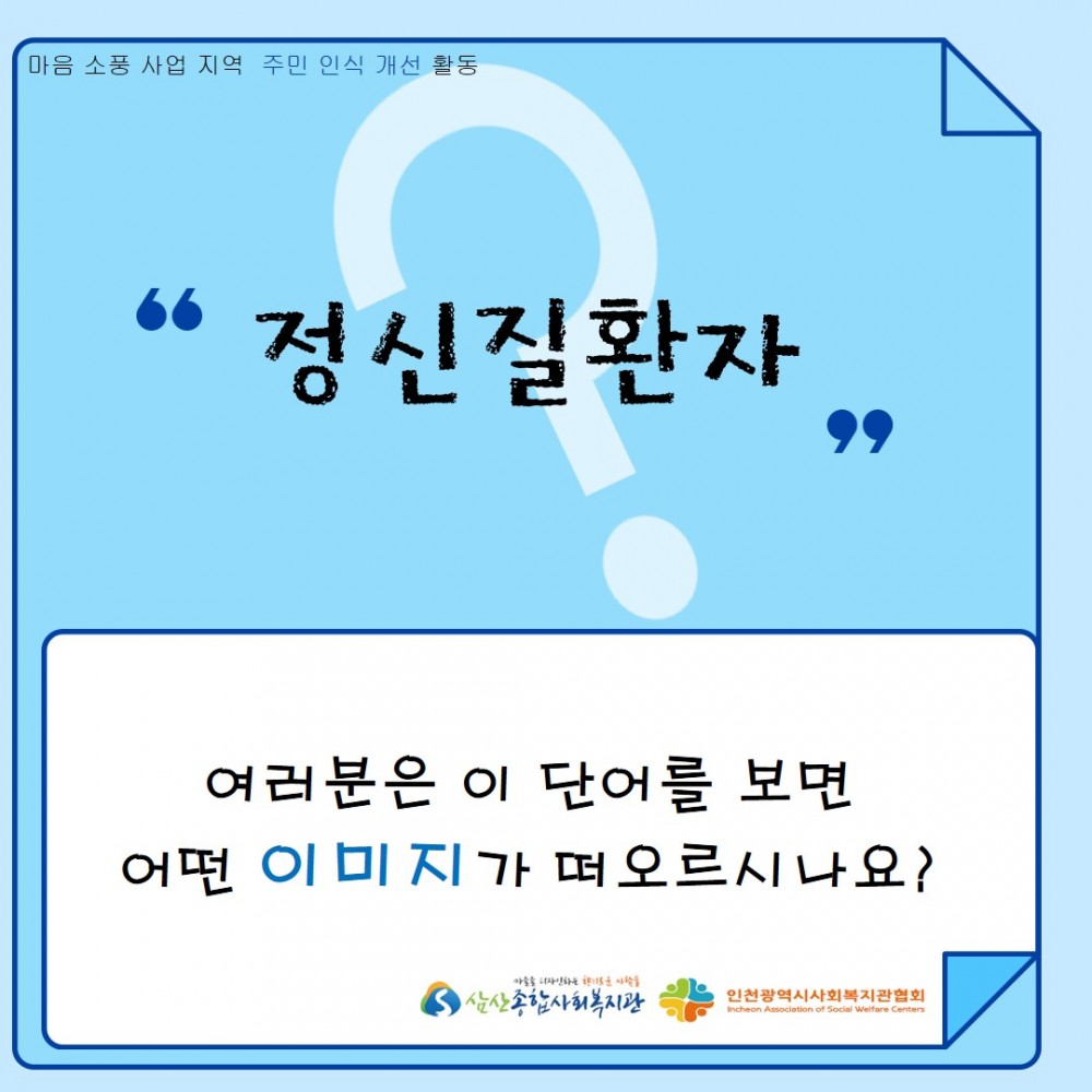 c6a6b58821a067557e1331206da88689_1626339