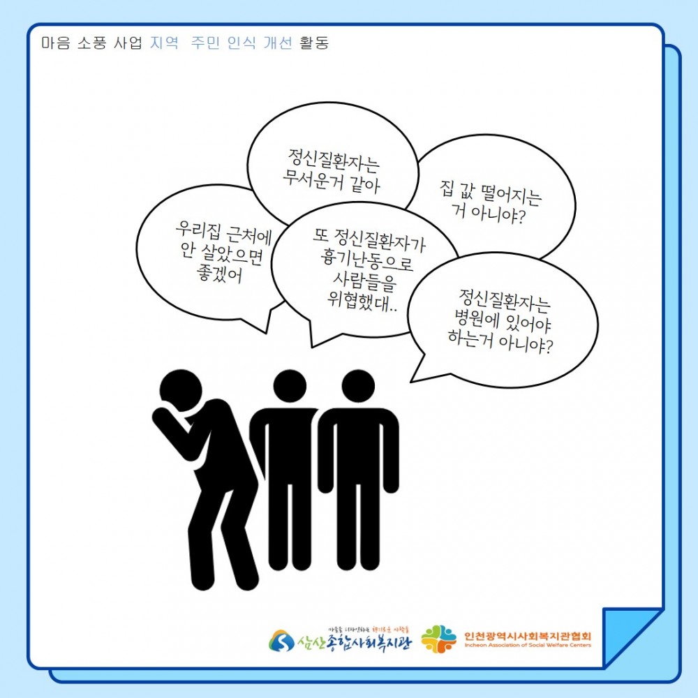 c6a6b58821a067557e1331206da88689_1626339