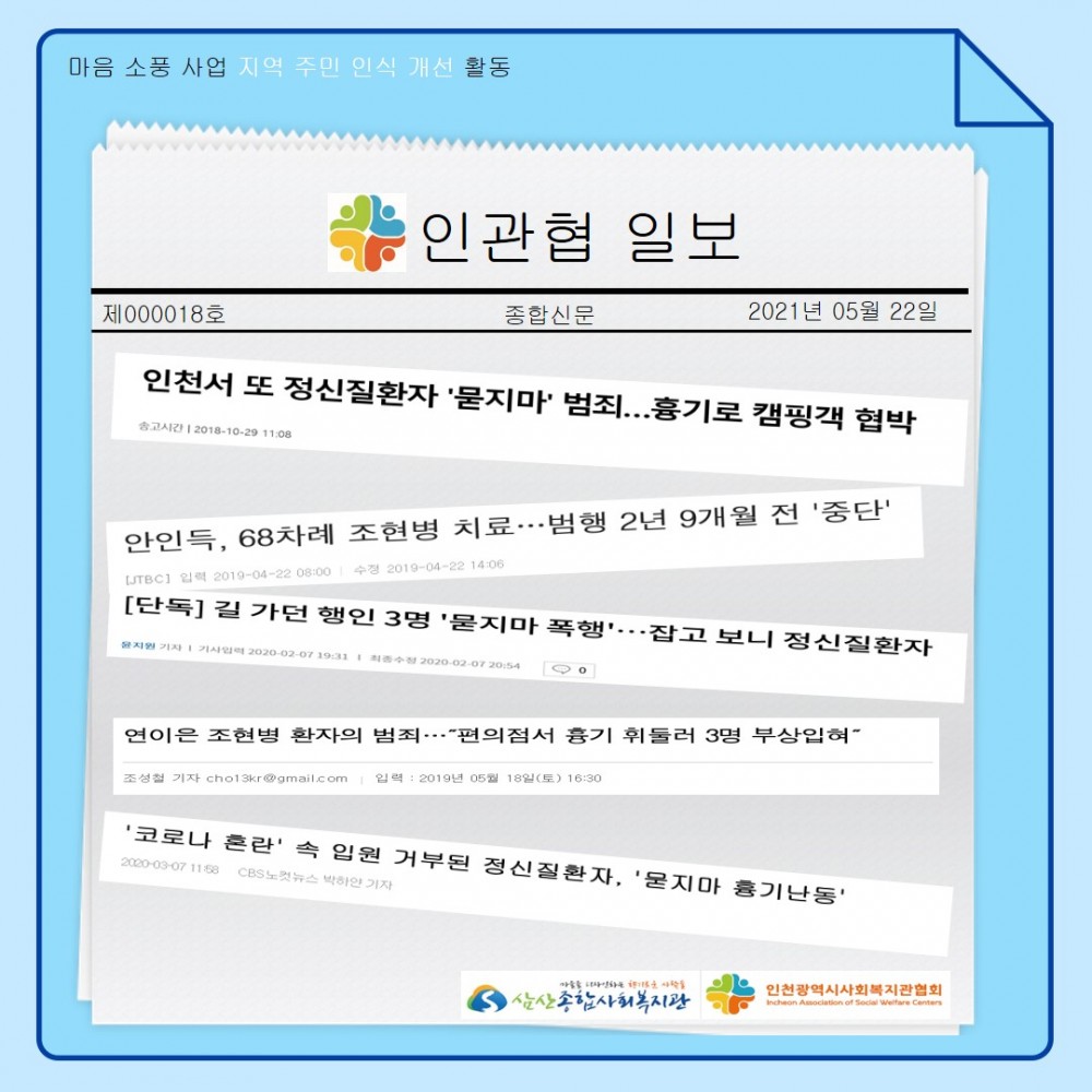 c6a6b58821a067557e1331206da88689_1626339