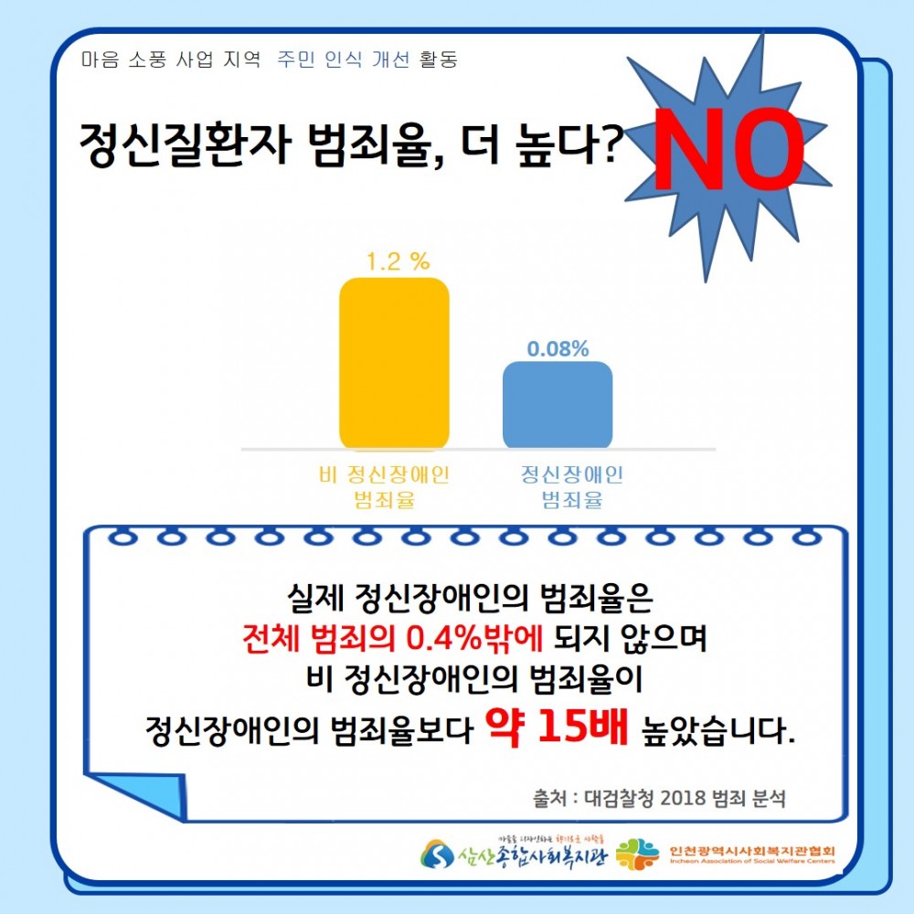 c6a6b58821a067557e1331206da88689_1626339