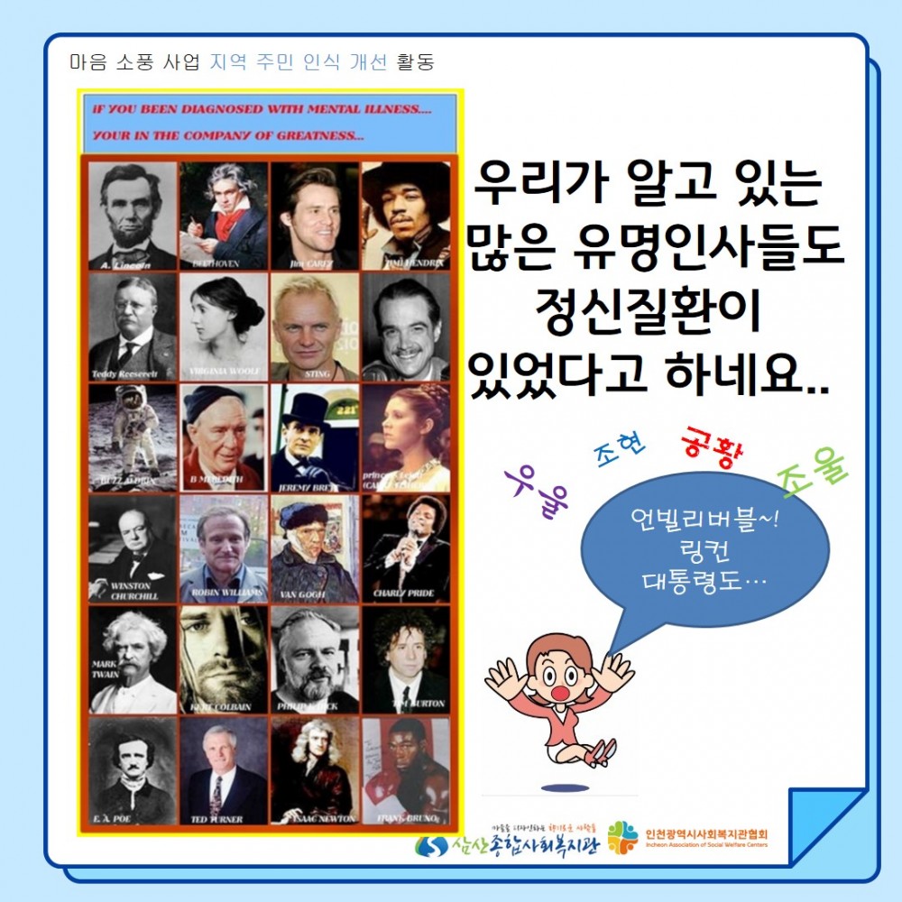 c6a6b58821a067557e1331206da88689_1626339