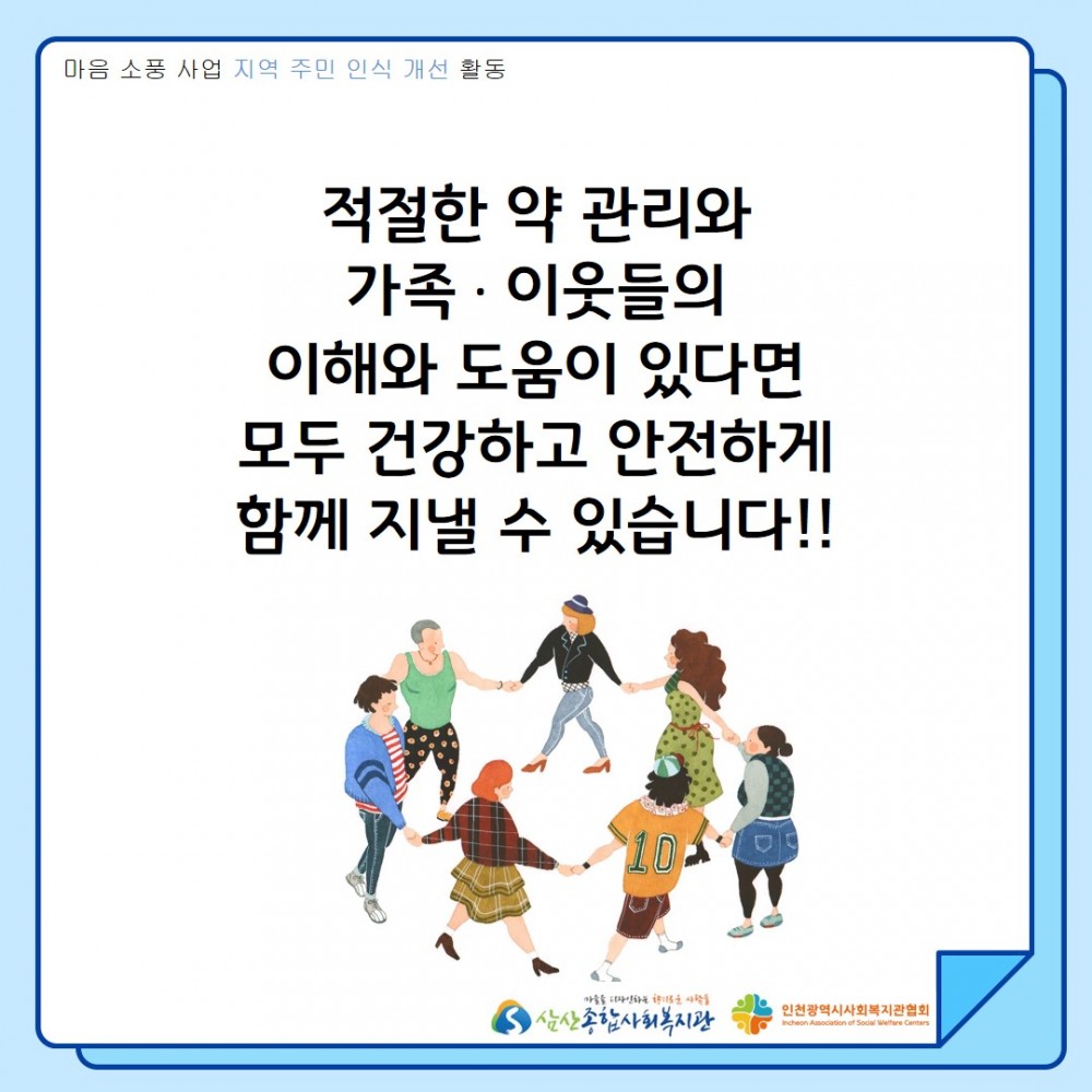 c6a6b58821a067557e1331206da88689_1626339