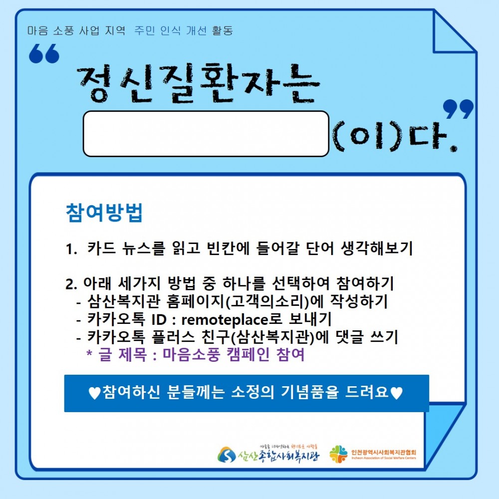 c6a6b58821a067557e1331206da88689_1626339