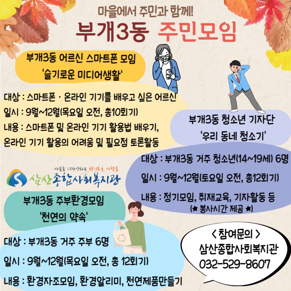 b92be0e01b9fdaf8a981a0bfaef315e0_1631754