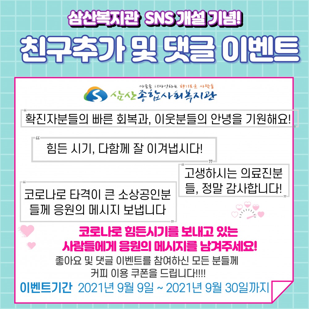 fa57484aa43bd416e215bc359c777ef9_1632356