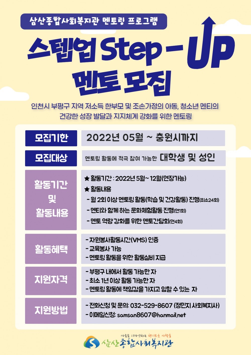 113eb60c92274a96a215695a9829ed0f_1652943