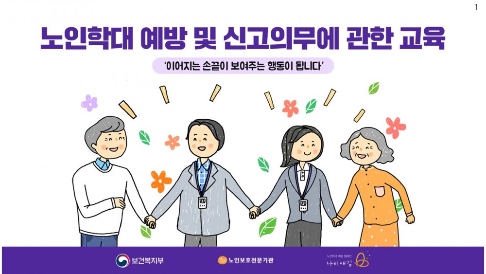 54d729ed4125f50ef8d7193ab03a19fb_1657689