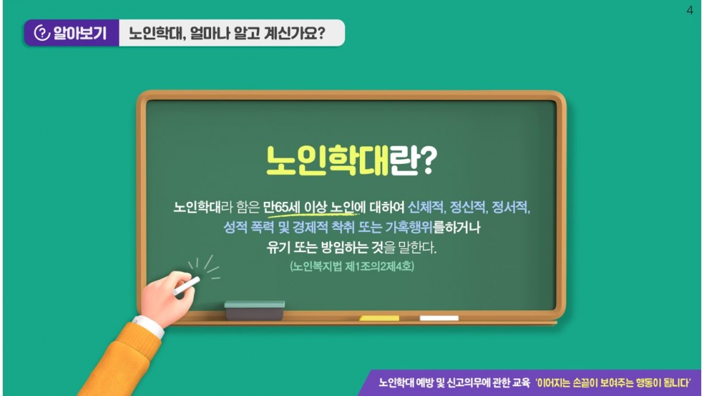 54d729ed4125f50ef8d7193ab03a19fb_1657689