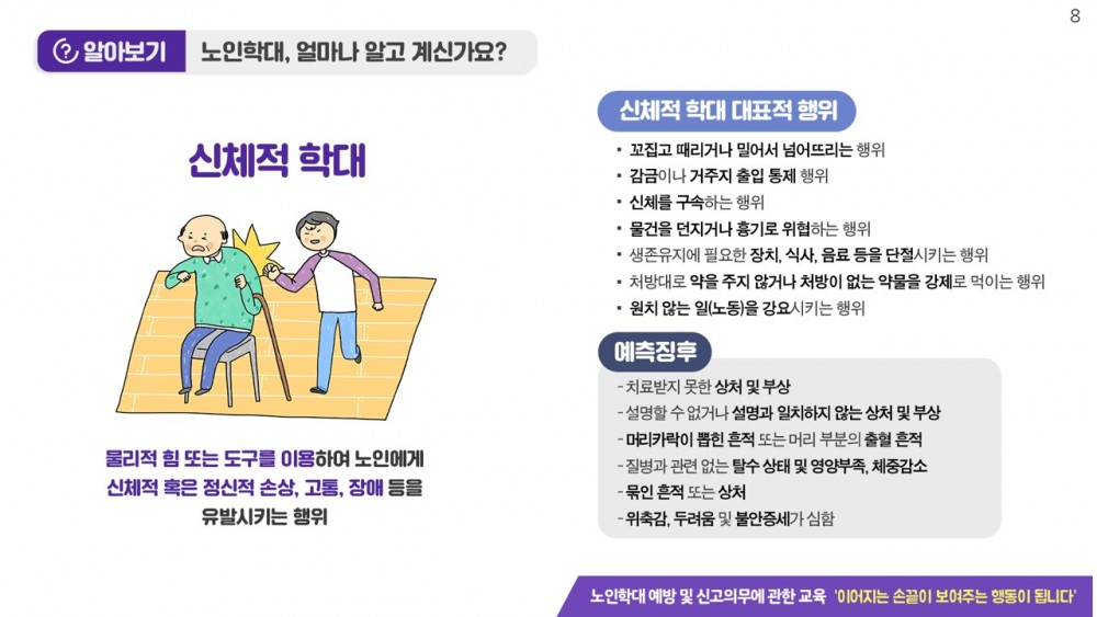 54d729ed4125f50ef8d7193ab03a19fb_1657689