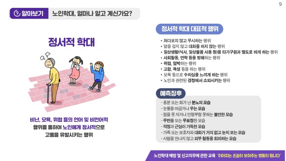 54d729ed4125f50ef8d7193ab03a19fb_1657689