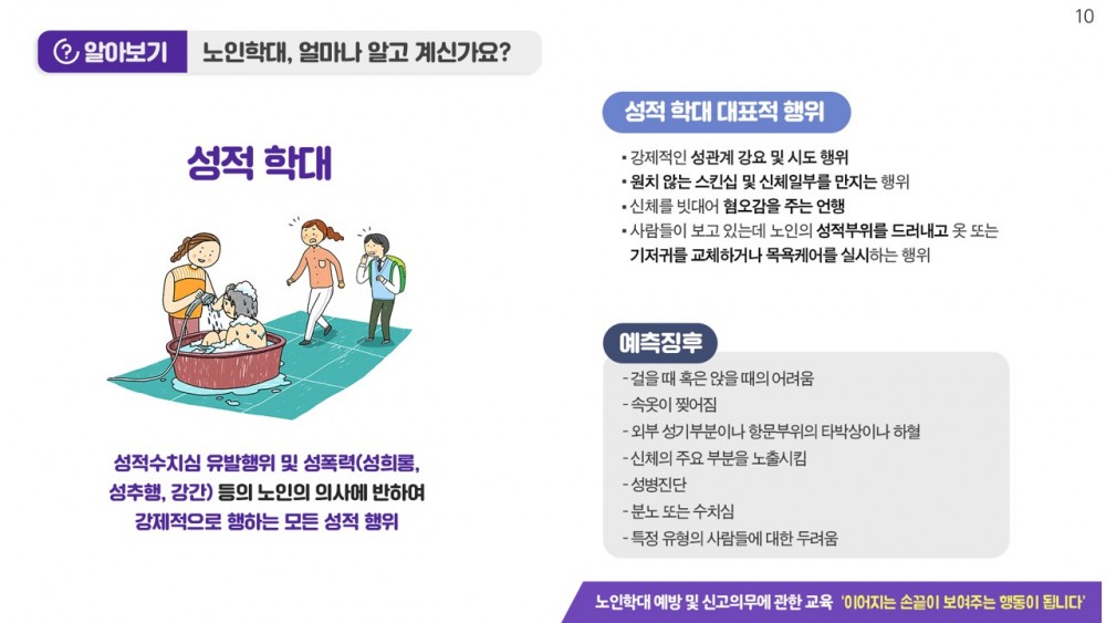 54d729ed4125f50ef8d7193ab03a19fb_1657689