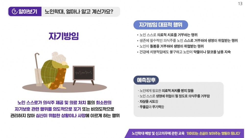 54d729ed4125f50ef8d7193ab03a19fb_1657689