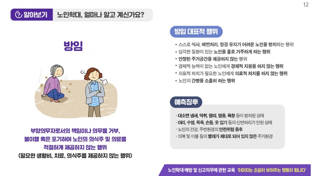 54d729ed4125f50ef8d7193ab03a19fb_1657689