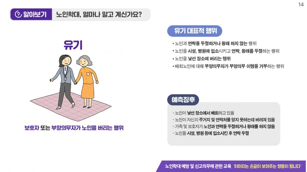 54d729ed4125f50ef8d7193ab03a19fb_1657689