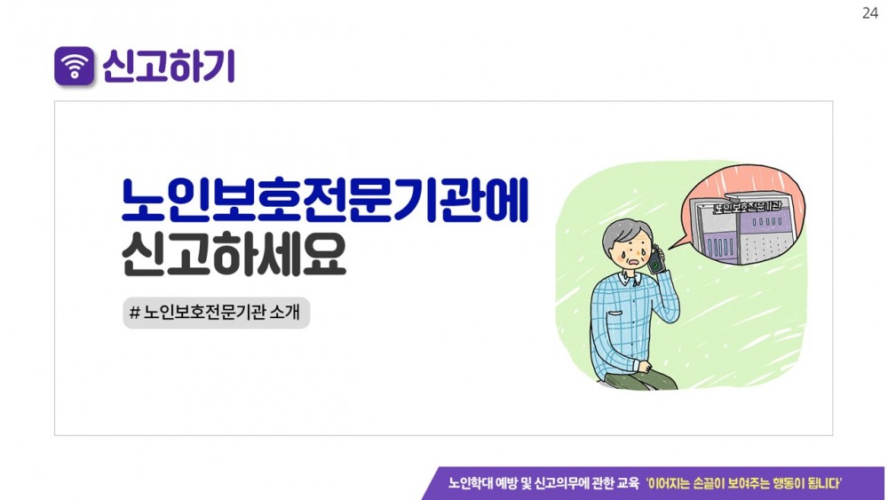 54d729ed4125f50ef8d7193ab03a19fb_1657689