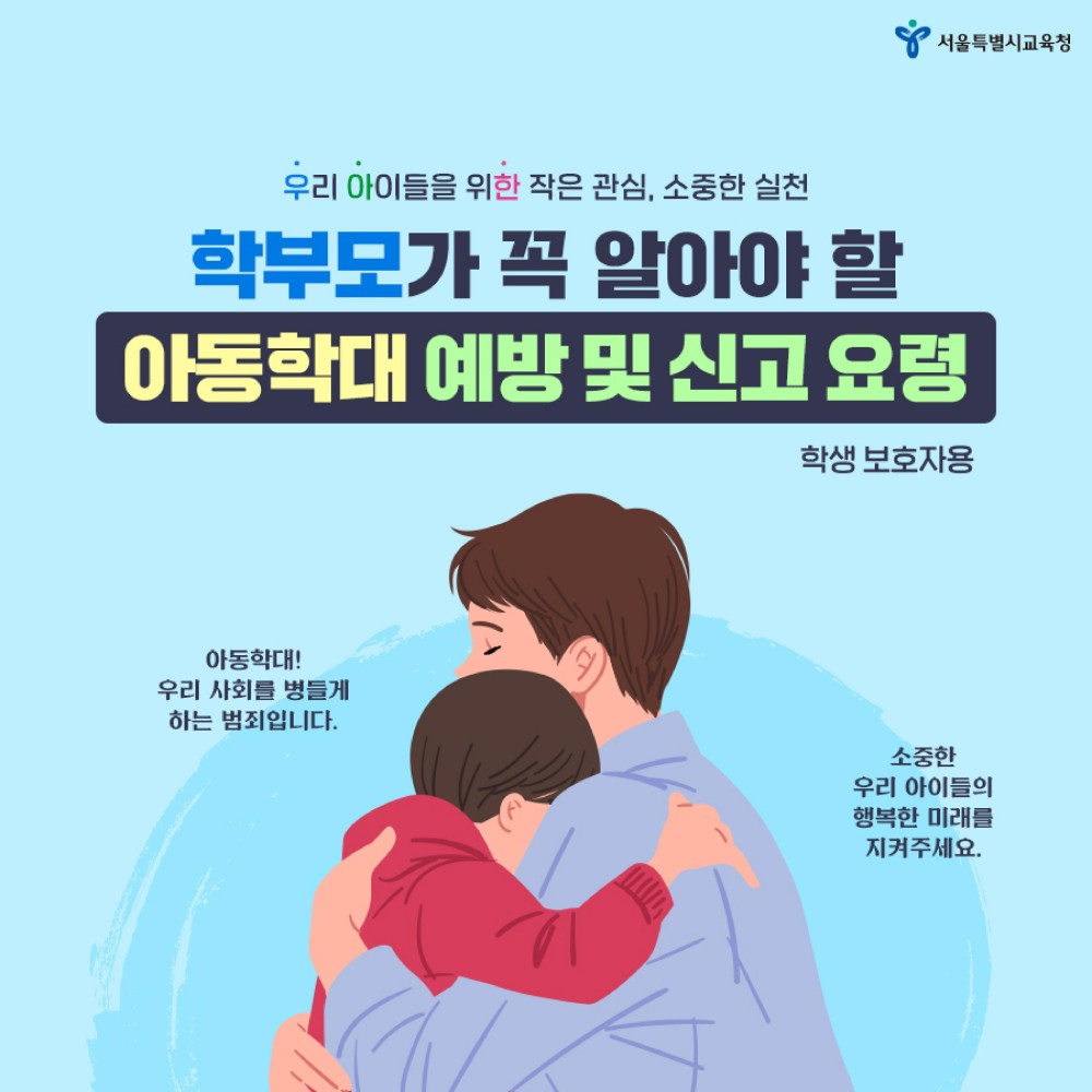 54d729ed4125f50ef8d7193ab03a19fb_1657689