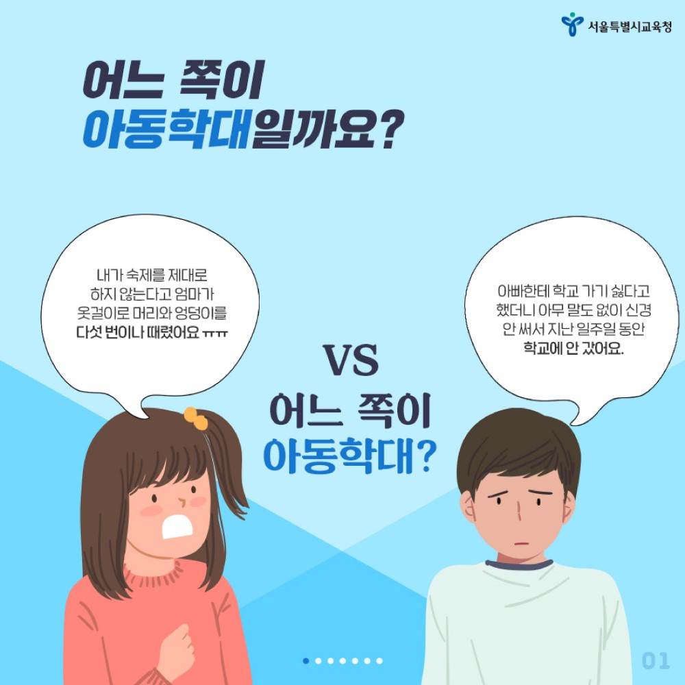 54d729ed4125f50ef8d7193ab03a19fb_1657689