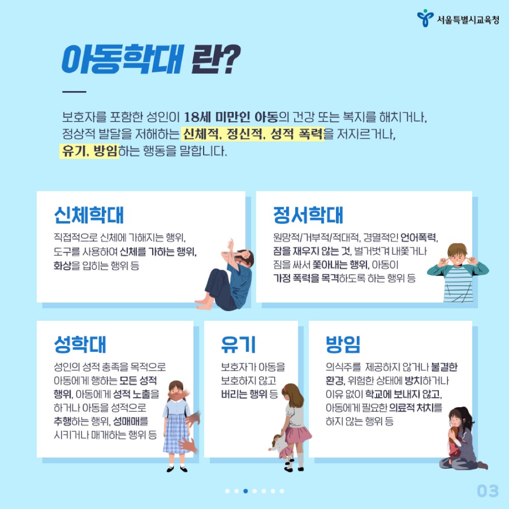 54d729ed4125f50ef8d7193ab03a19fb_1657689