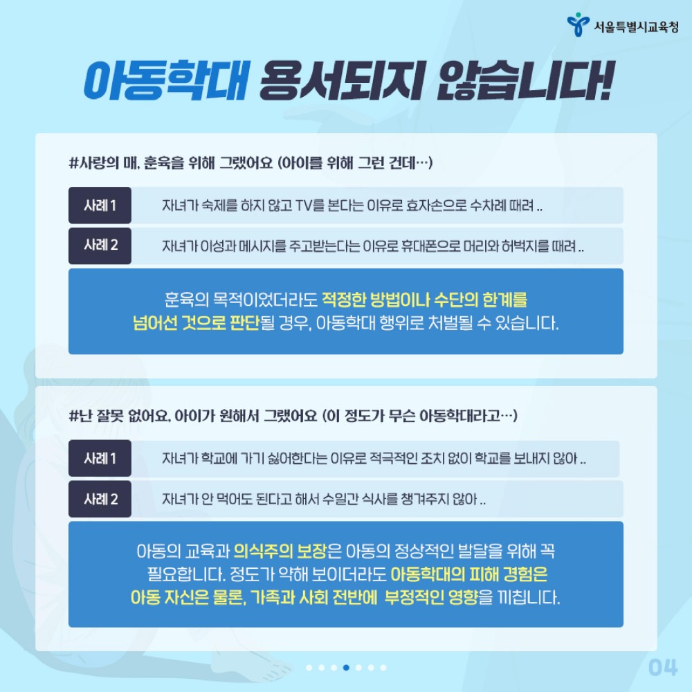 54d729ed4125f50ef8d7193ab03a19fb_1657689