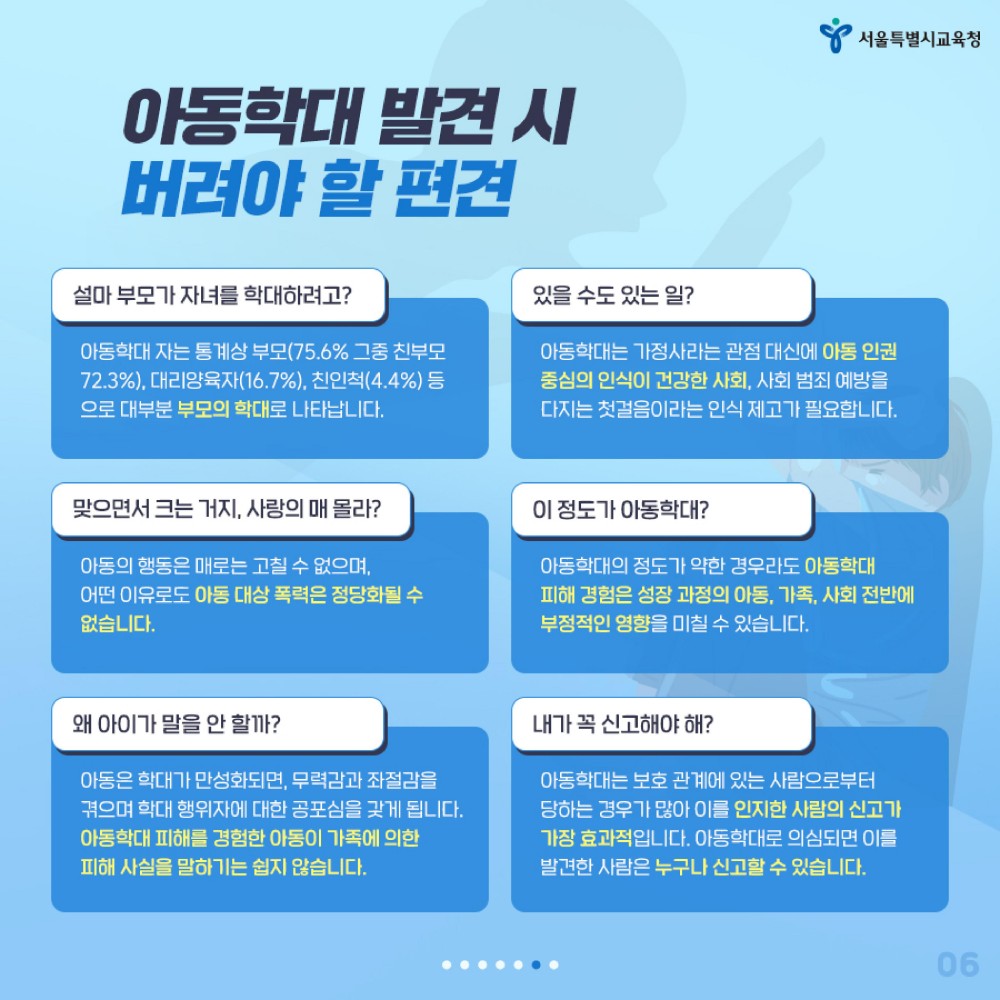 54d729ed4125f50ef8d7193ab03a19fb_1657689