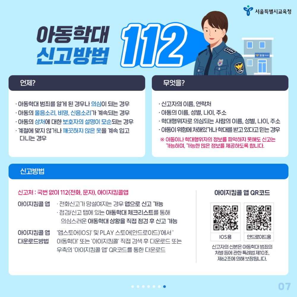 54d729ed4125f50ef8d7193ab03a19fb_1657689