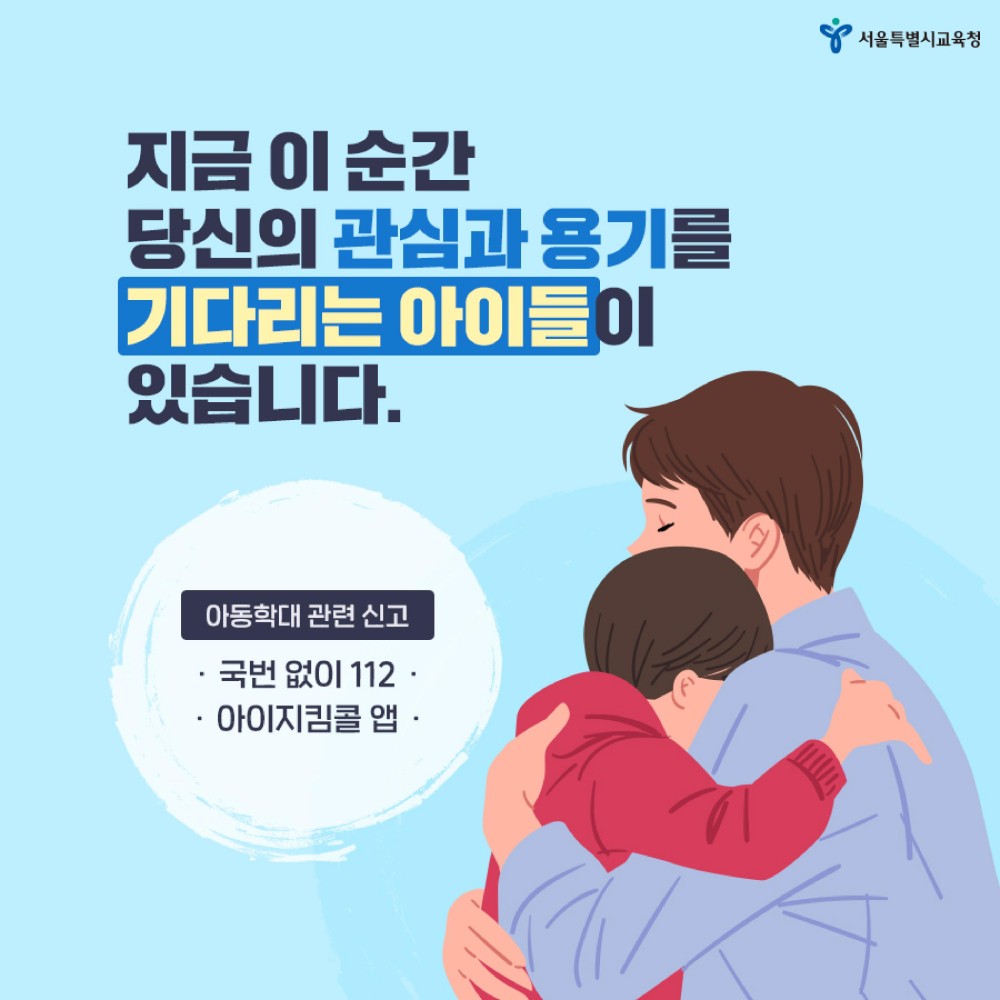 54d729ed4125f50ef8d7193ab03a19fb_1657689