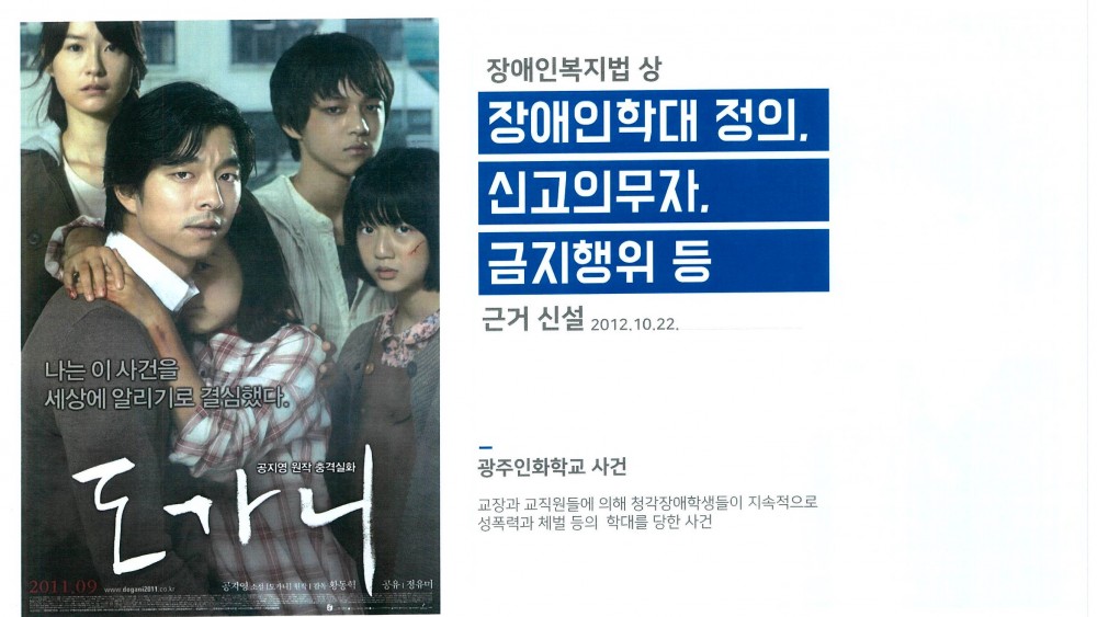 54d729ed4125f50ef8d7193ab03a19fb_1657691