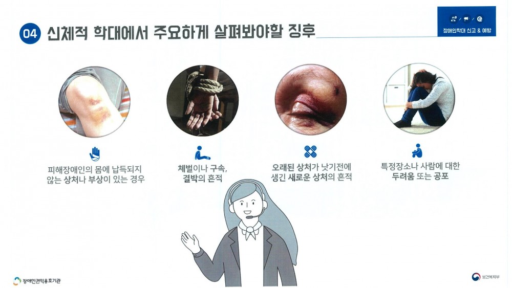 54d729ed4125f50ef8d7193ab03a19fb_1657692