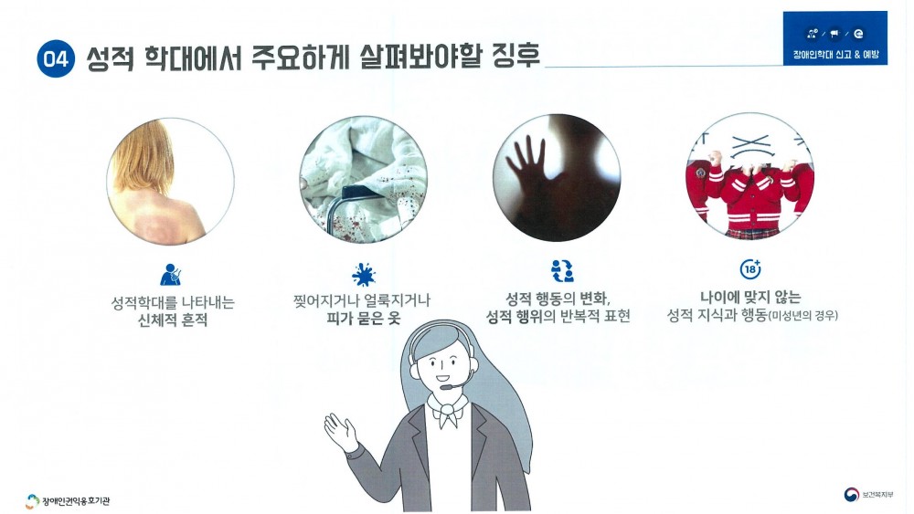 54d729ed4125f50ef8d7193ab03a19fb_1657692