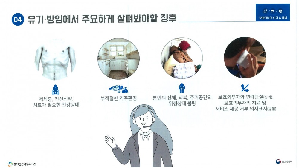 54d729ed4125f50ef8d7193ab03a19fb_1657692