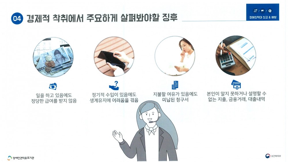 54d729ed4125f50ef8d7193ab03a19fb_1657692