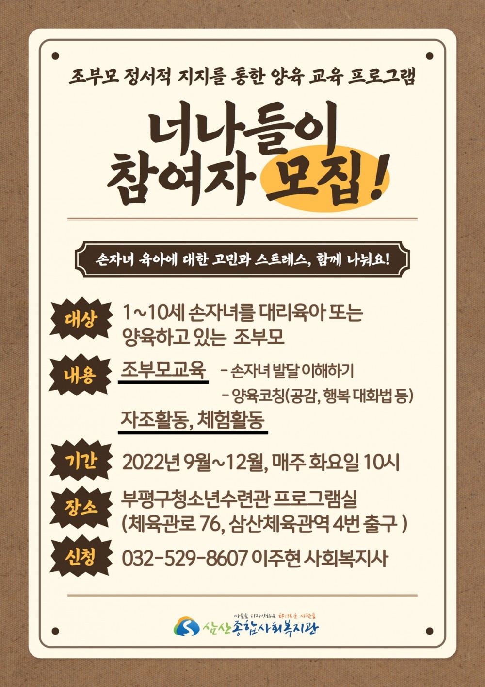 a1295446a1dddb01f71d355ab4a42966_1660289