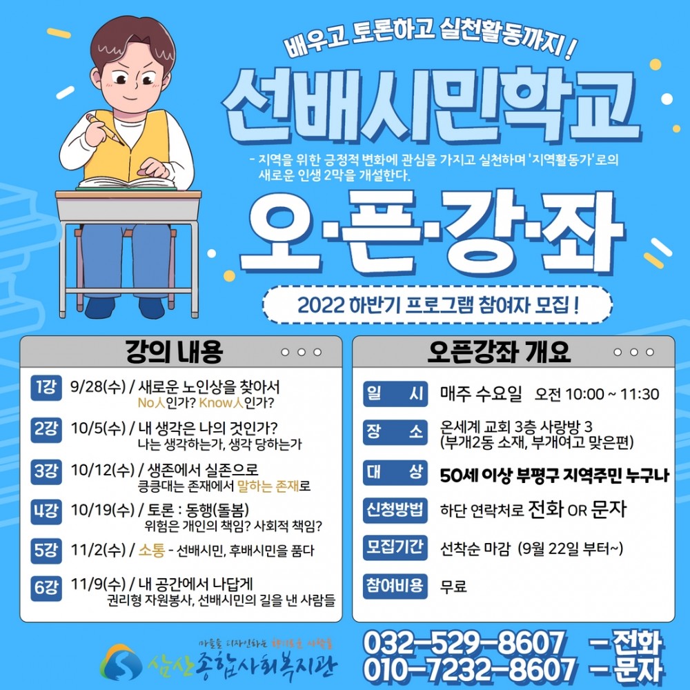 009f8c665831ff703faf12309d1a20ef_1663830