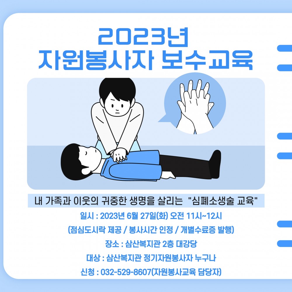 c3d9ce50811be71108d86bb1b8814c6a_1686535