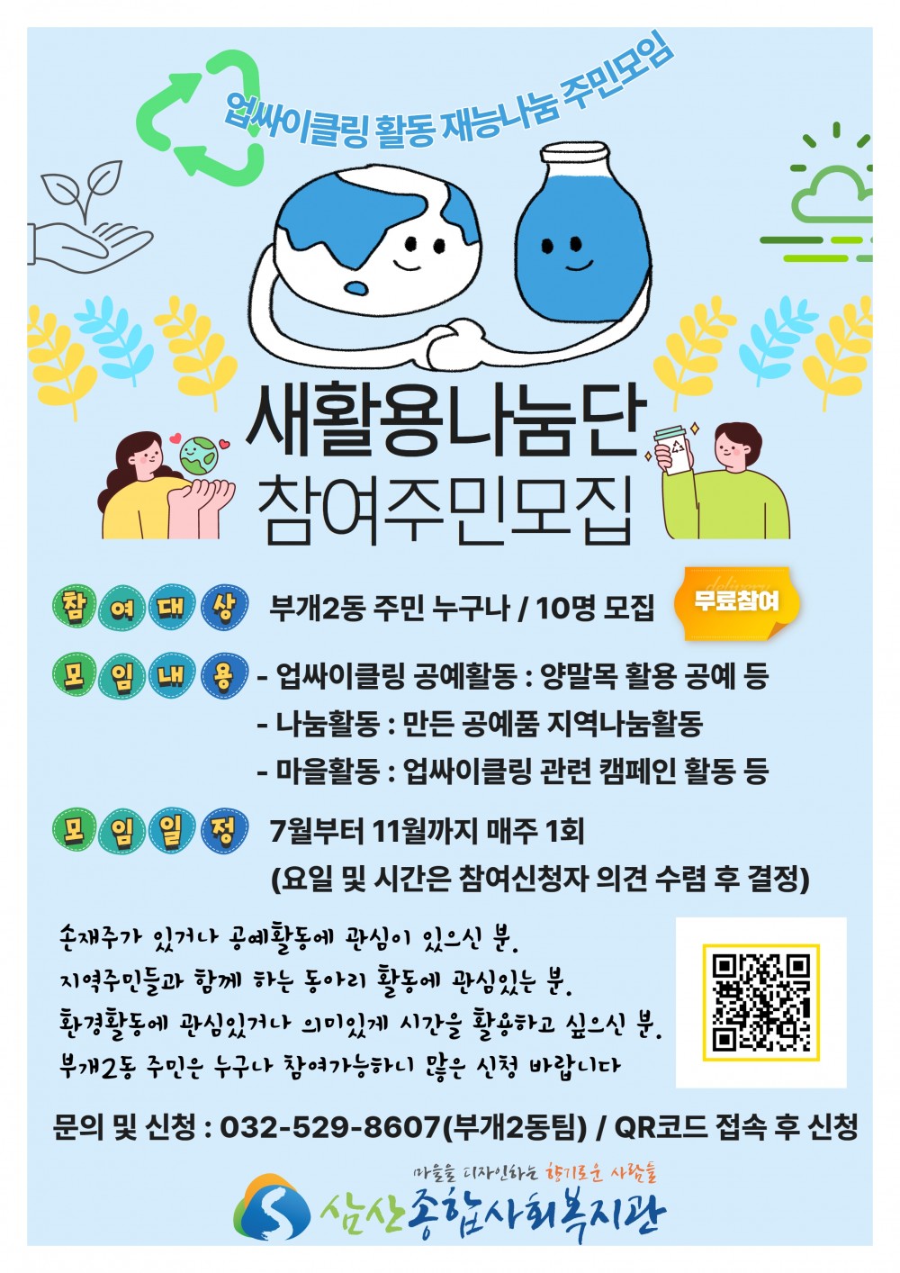 c3d9ce50811be71108d86bb1b8814c6a_1686557