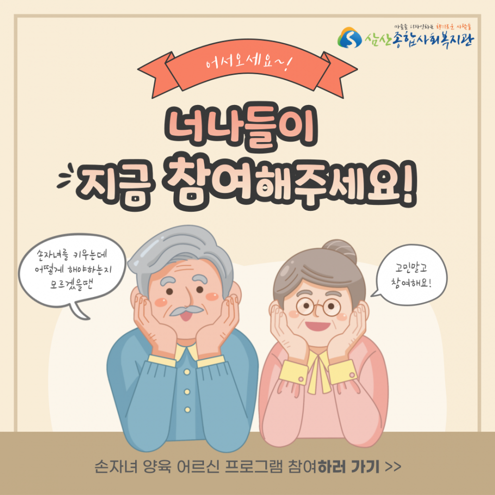 754f931349e2e17d3c6aa90a2d966aa4_1689829