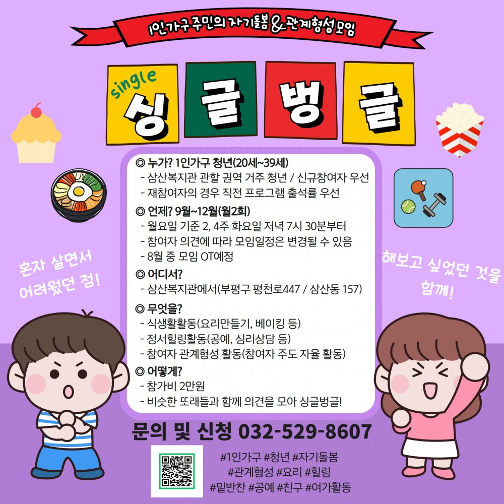 6ec889ea34e48e86e2978f9c00dc16e8_1691028