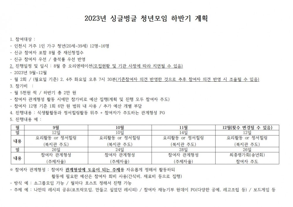 6ec889ea34e48e86e2978f9c00dc16e8_1691028