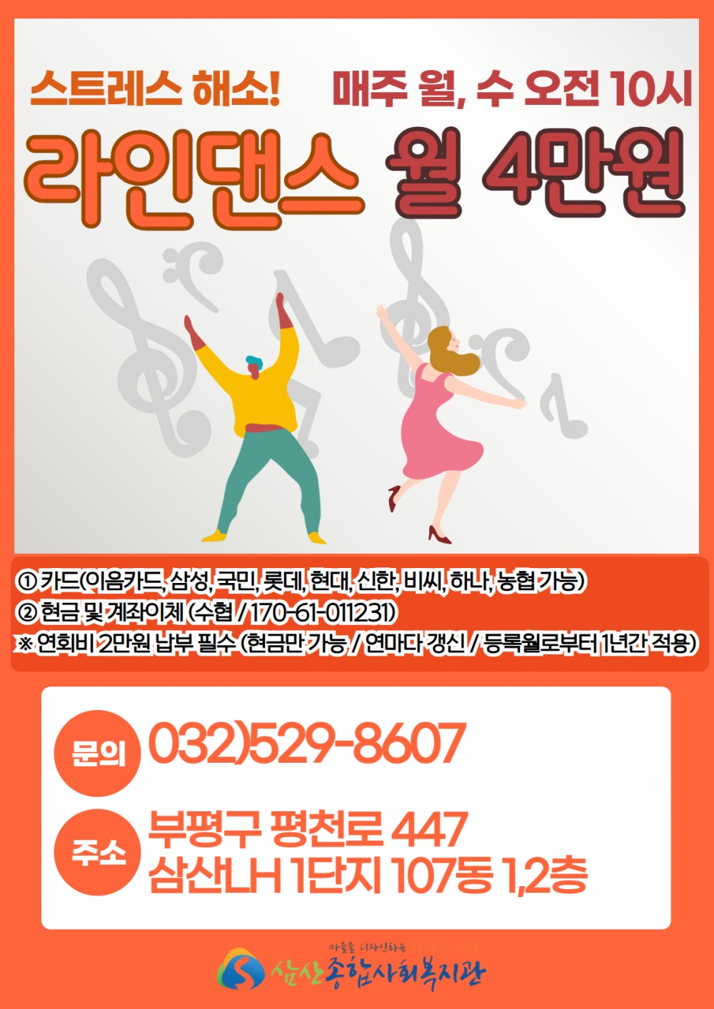 19a607d1e1203ce5c06a899c49f3f061_1708326