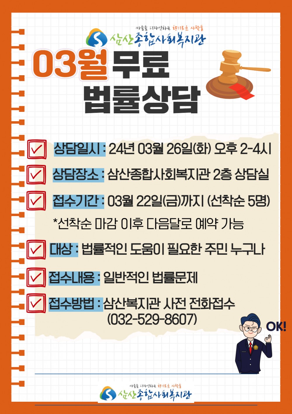 25518aecab11550c394a72a9c9e7f737_1711010