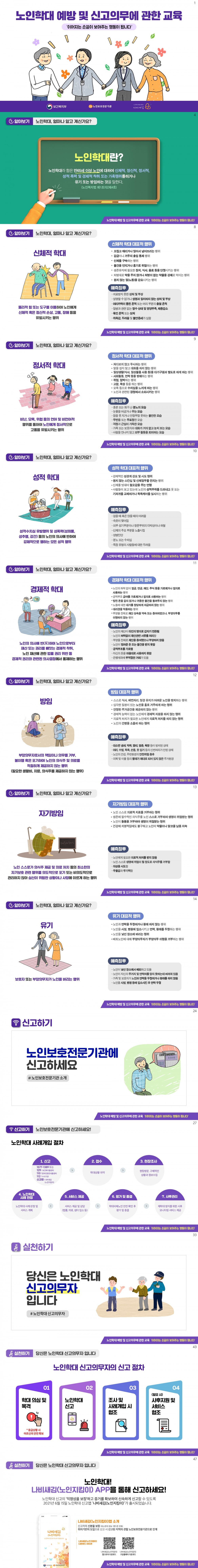 cb11c8877c97af5ab8f4a375b6476f6d_1718323